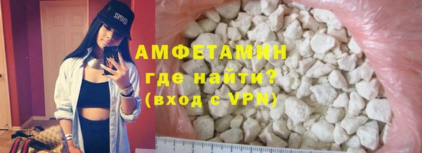 бошки Михайлов