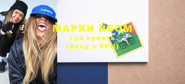 бошки Михайлов
