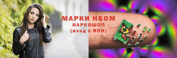 бошки Михайлов