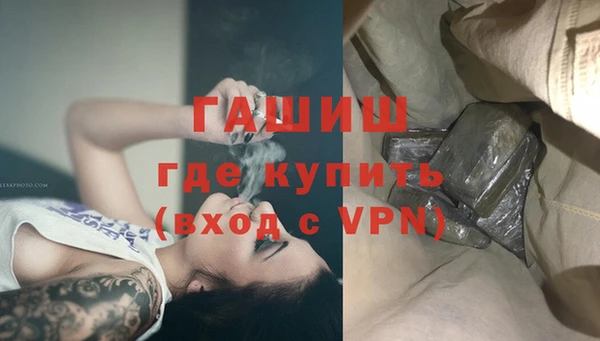 бошки Михайлов