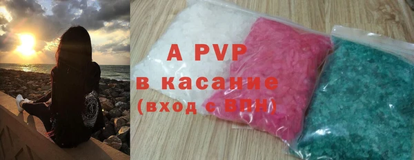 MDMA Михайловка