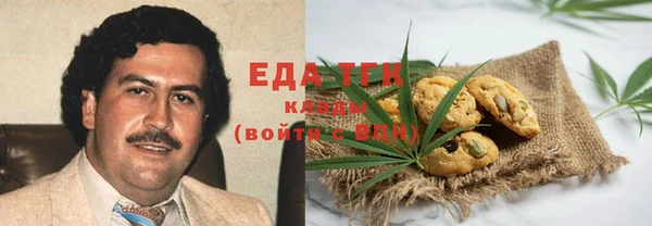 эйфоретик Киров