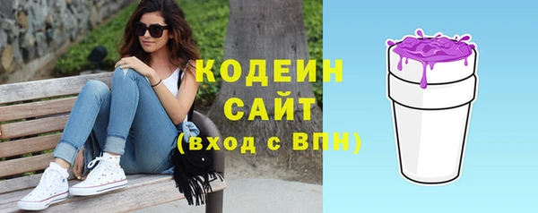 бошки Михайлов