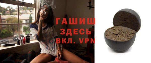 бошки Михайлов