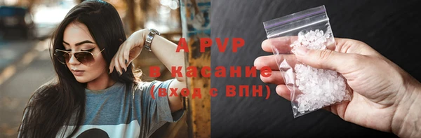 бошки Михайлов