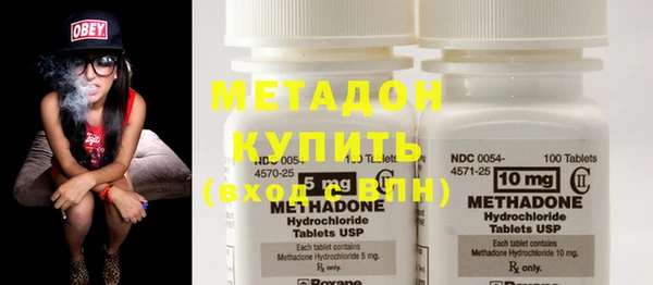 MDMA Михайловка