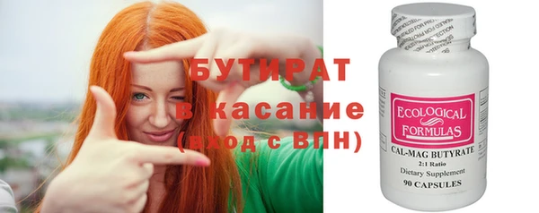 бошки Михайлов