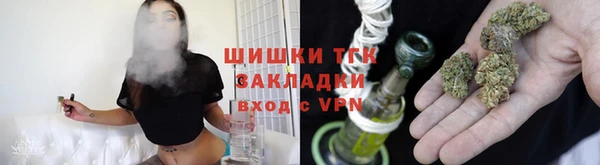 альфа пвп Михайловск