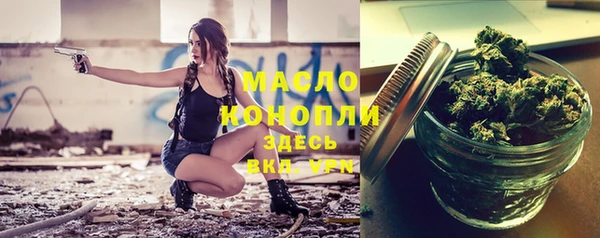бошки Михайлов