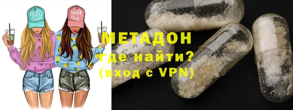 бошки Михайлов