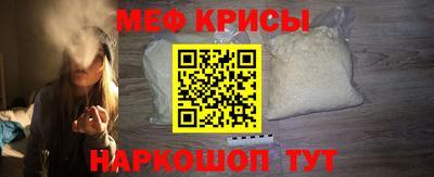 первитин Волжский