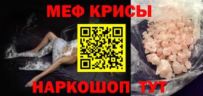 герыч Волгодонск