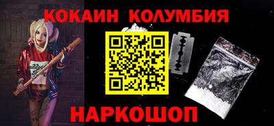 первитин Волжский