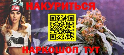первитин Волжский