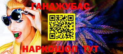 первитин Волжский