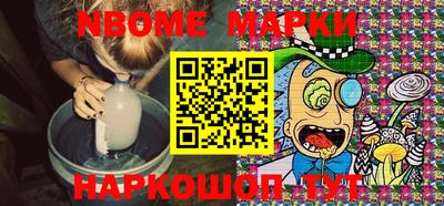 первитин Волжский
