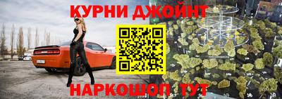 первитин Волжский