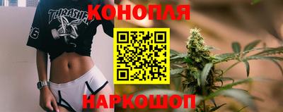 стафф Волжск