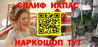герыч Волгодонск