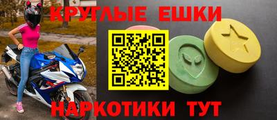 первитин Волжский