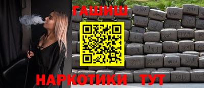 первитин Волжский