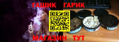 первитин Волжский
