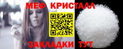 герыч Волгодонск