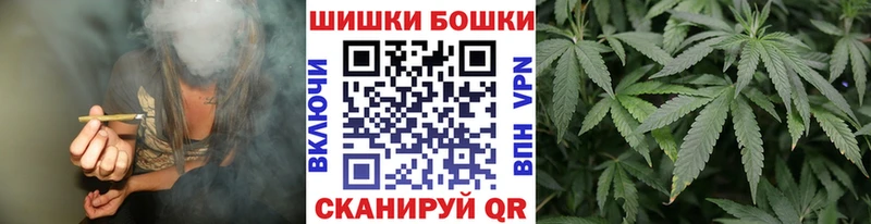кракен ТОР  Нижневартовск  Шишки марихуана планчик 